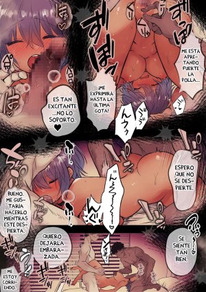 Marinemate Boyish de Kyonyuu na Kanojo ga Mukashi no Otoko Tomodachi to Nomikai ni Itta Kiri - Page 42