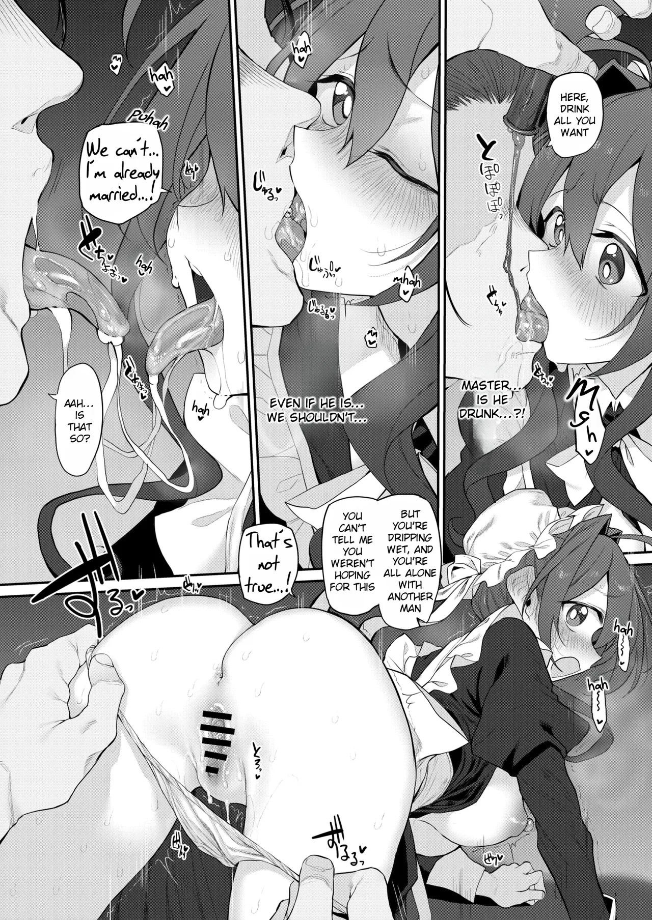 Marked-Two Suga Hideo Hitozuma Maid Married Maid Digital English Rei Scans - Image 10