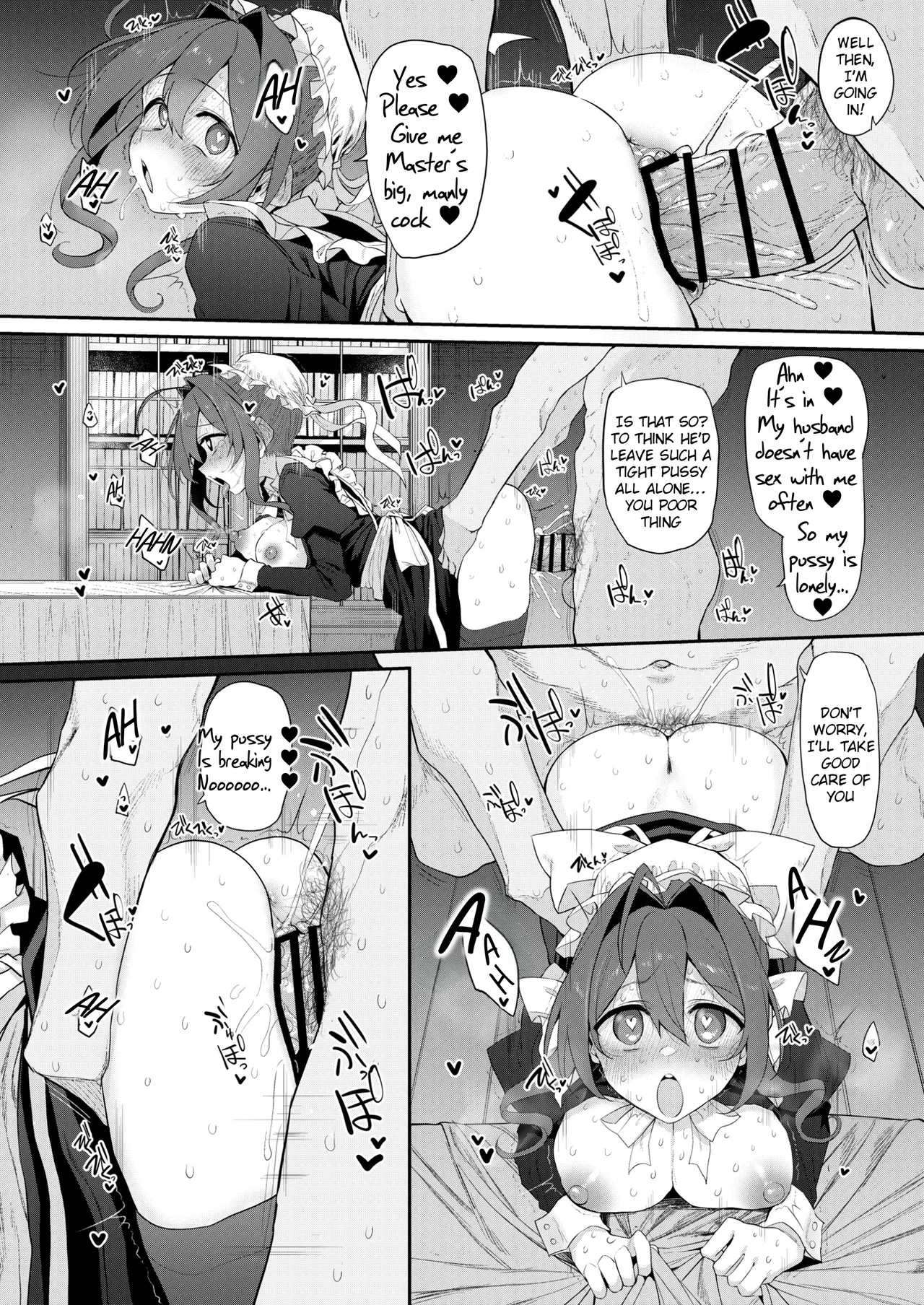 Marked-Two Suga Hideo Hitozuma Maid Married Maid Digital English Rei Scans - Image 15