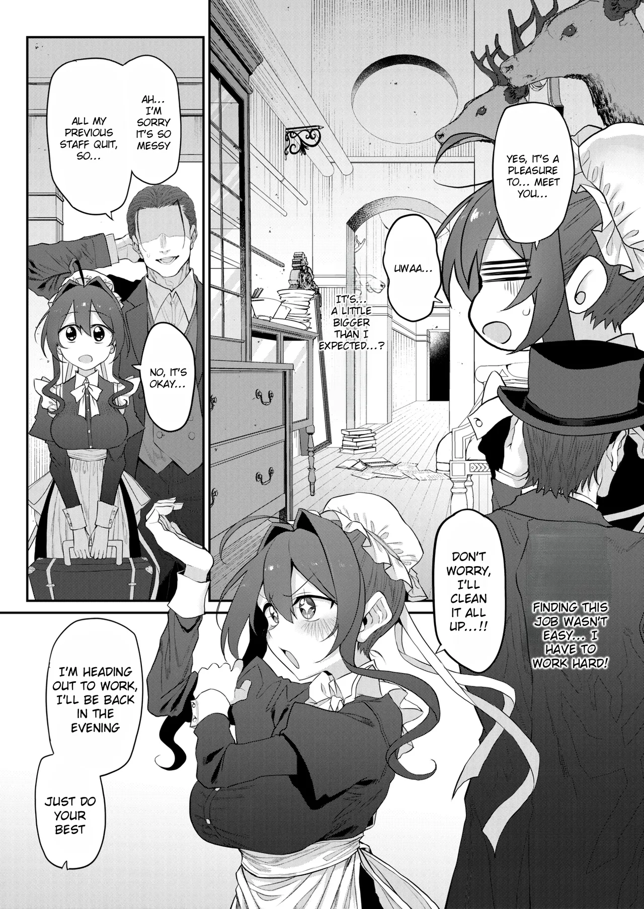 Marked-Two Suga Hideo Hitozuma Maid Married Maid Digital English Rei Scans - Image 5