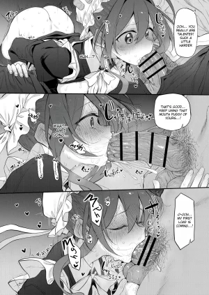 Marked-Two Suga Hideo Hitozuma Maid Married Maid Digital English Rei Scans - Page 12