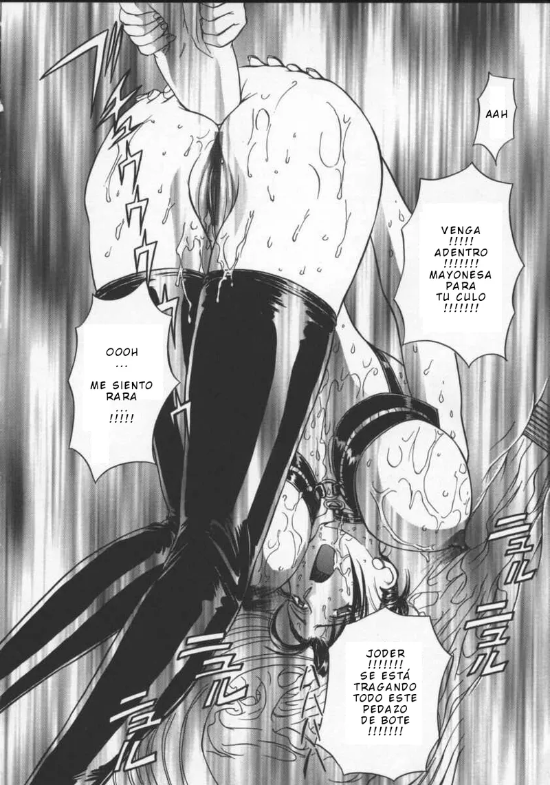 MARO - Inran Dorei Mama C 05 ESP - Image 12