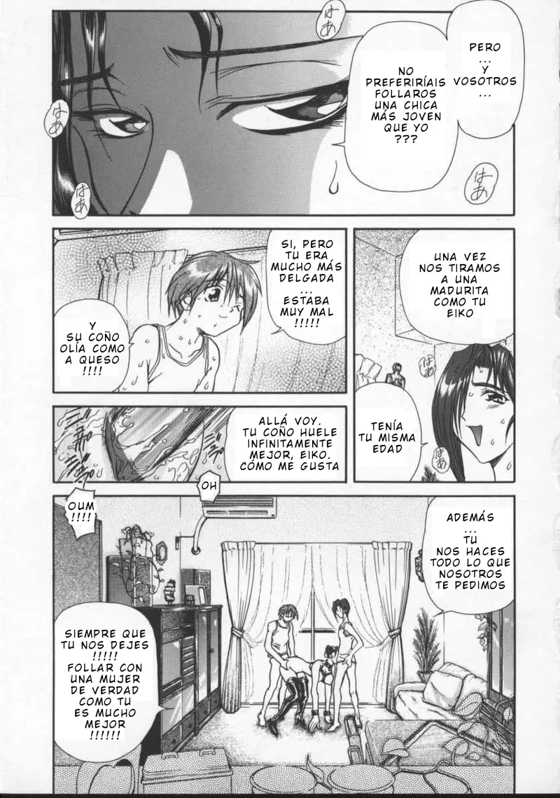 MARO - Inran Dorei Mama C 05 ESP - Image 7