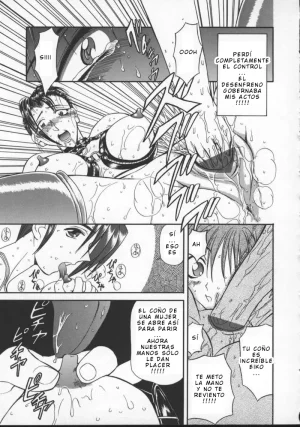 MARO - Inran Dorei Mama C 05 ESP - Page 21