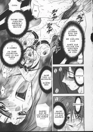 MARO - Inran Dorei Mama C 05 ESP - Page 9