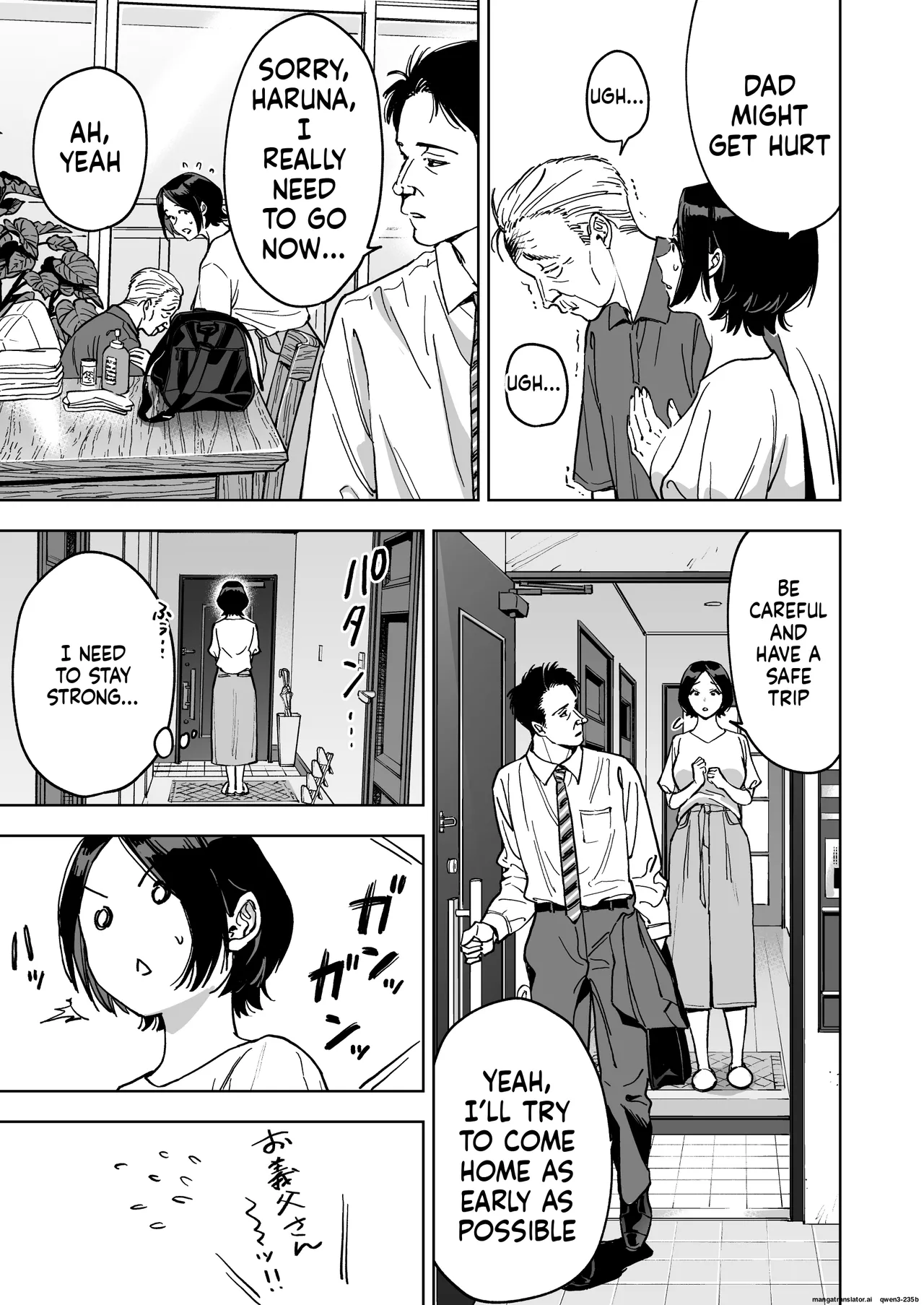 Marsmallow Dan Haruna wa Kyou kara Sachiko ni Narimashita. - Image 11