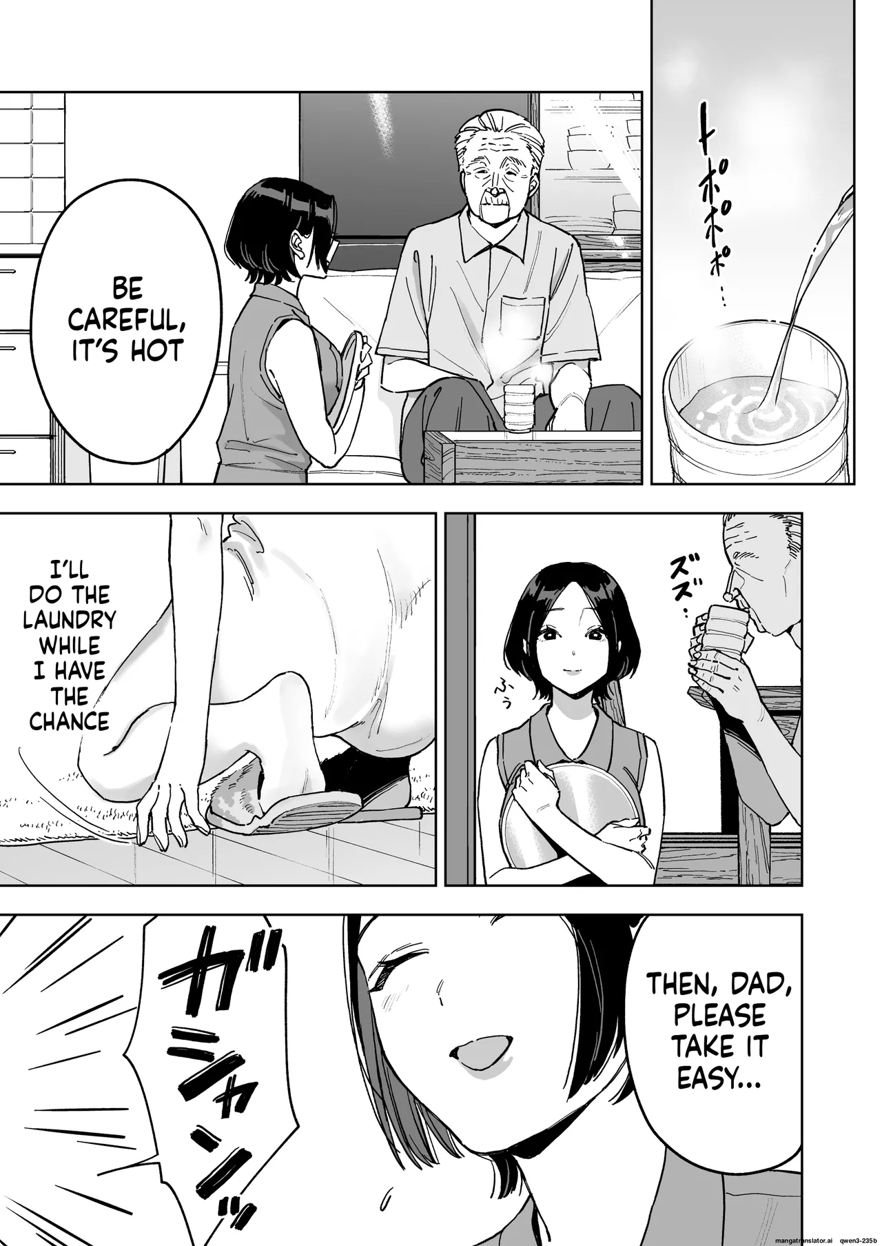 Marsmallow Dan Haruna wa Kyou kara Sachiko ni Narimashita. - Image 23