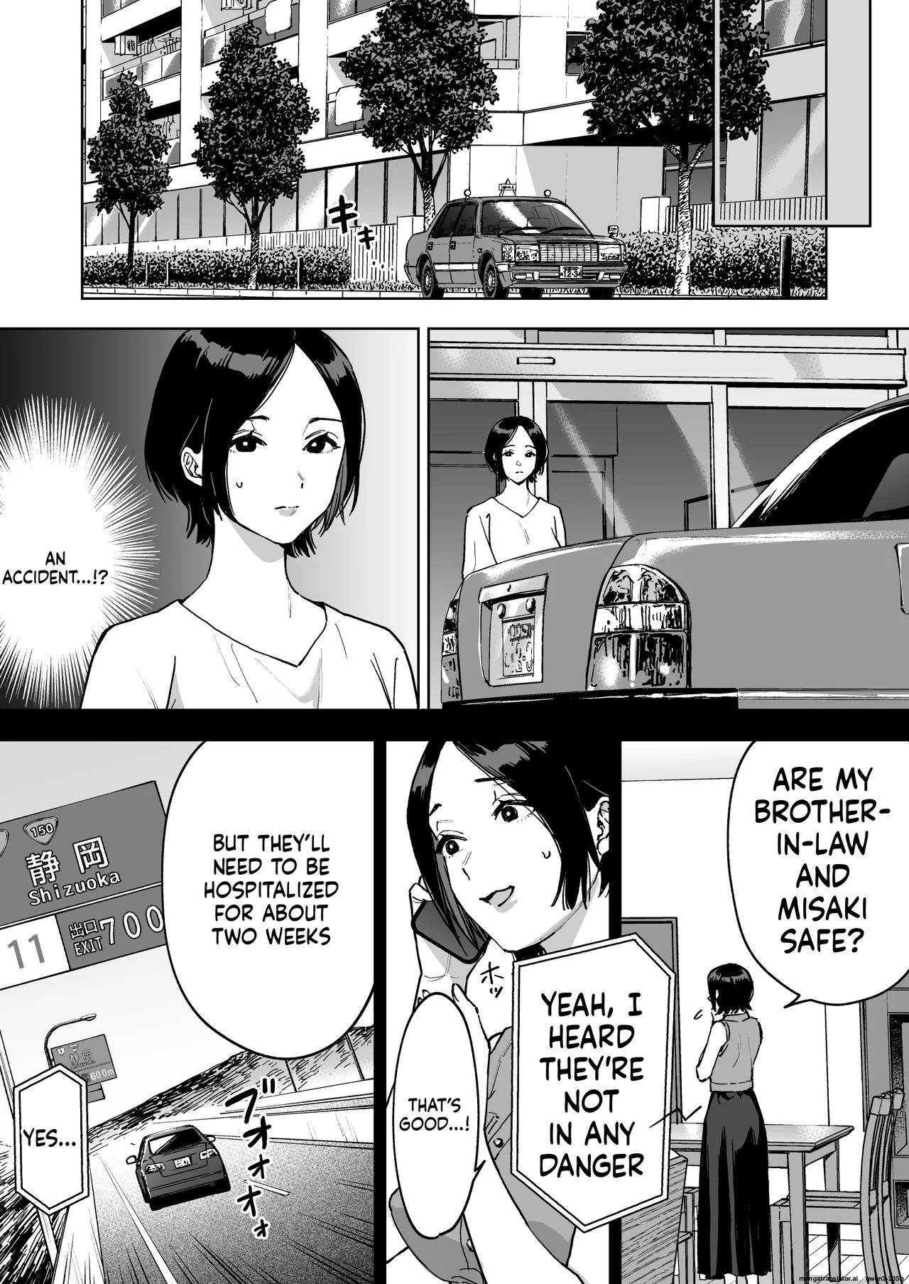 Marsmallow Dan Haruna wa Kyou kara Sachiko ni Narimashita. - Image 8