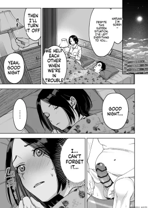 Marsmallow Dan Haruna wa Kyou kara Sachiko ni Narimashita. - Page 17