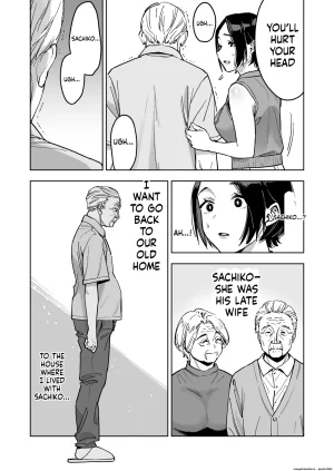 Marsmallow Dan Haruna wa Kyou kara Sachiko ni Narimashita. - Page 21