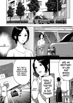 Marsmallow Dan Haruna wa Kyou kara Sachiko ni Narimashita. - Page 8