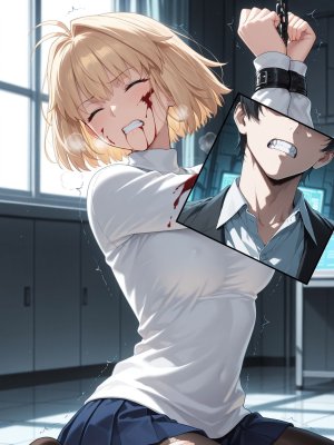 Martinez Arcueid 2 - Page 16