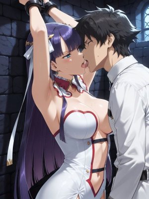 Martinez FGO EP04 - Page 25