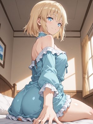 Martinez Sajou Manaka - Page 108