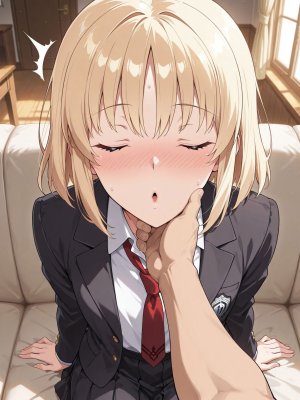 Martinez Sajou Manaka - Page 12