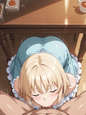 Martinez Sajou Manaka - Page 150