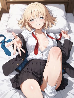 Martinez Sajou Manaka - Page 66