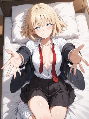 Martinez Sajou Manaka - Page 67