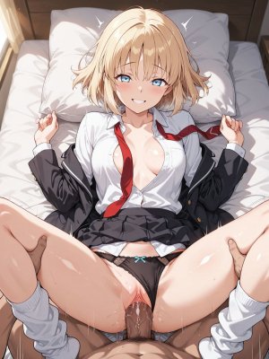 Martinez Sajou Manaka - Page 69