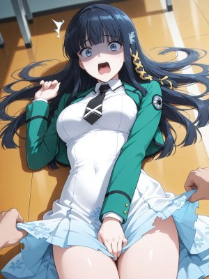 Martinez Shiba Miyuki - Page 14