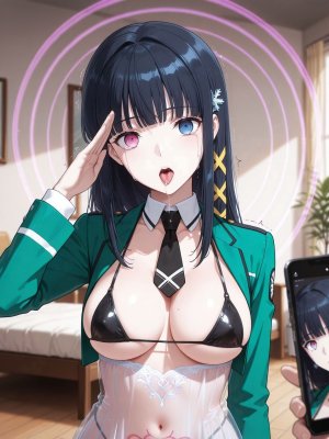 Martinez Shiba Miyuki - Page 53