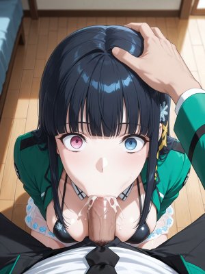 Martinez Shiba Miyuki - Page 64