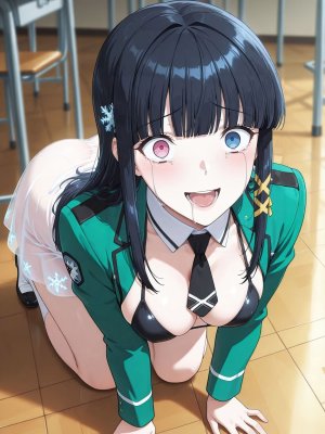 Martinez Shiba Miyuki - Page 83