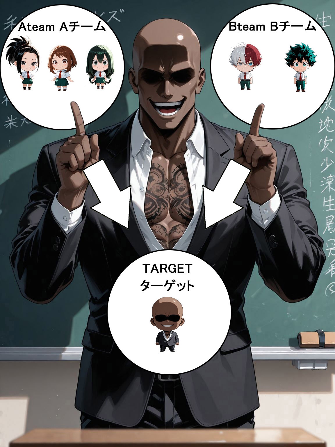 Martinez Yaoyorozu Momo - Image 20