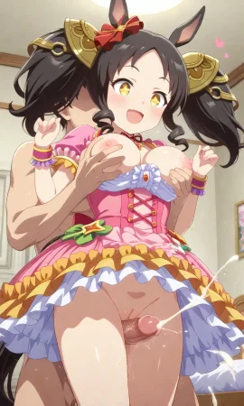 Marvelous Sunday ショウ - Page 62