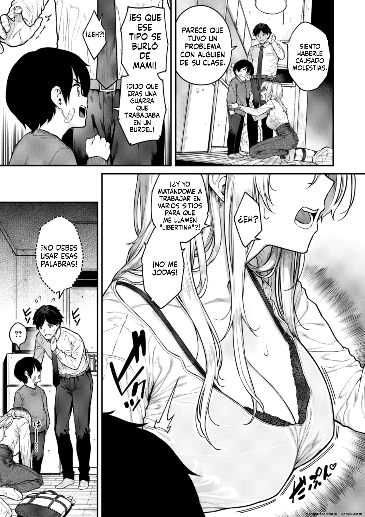 Masagurarekko - Image 31