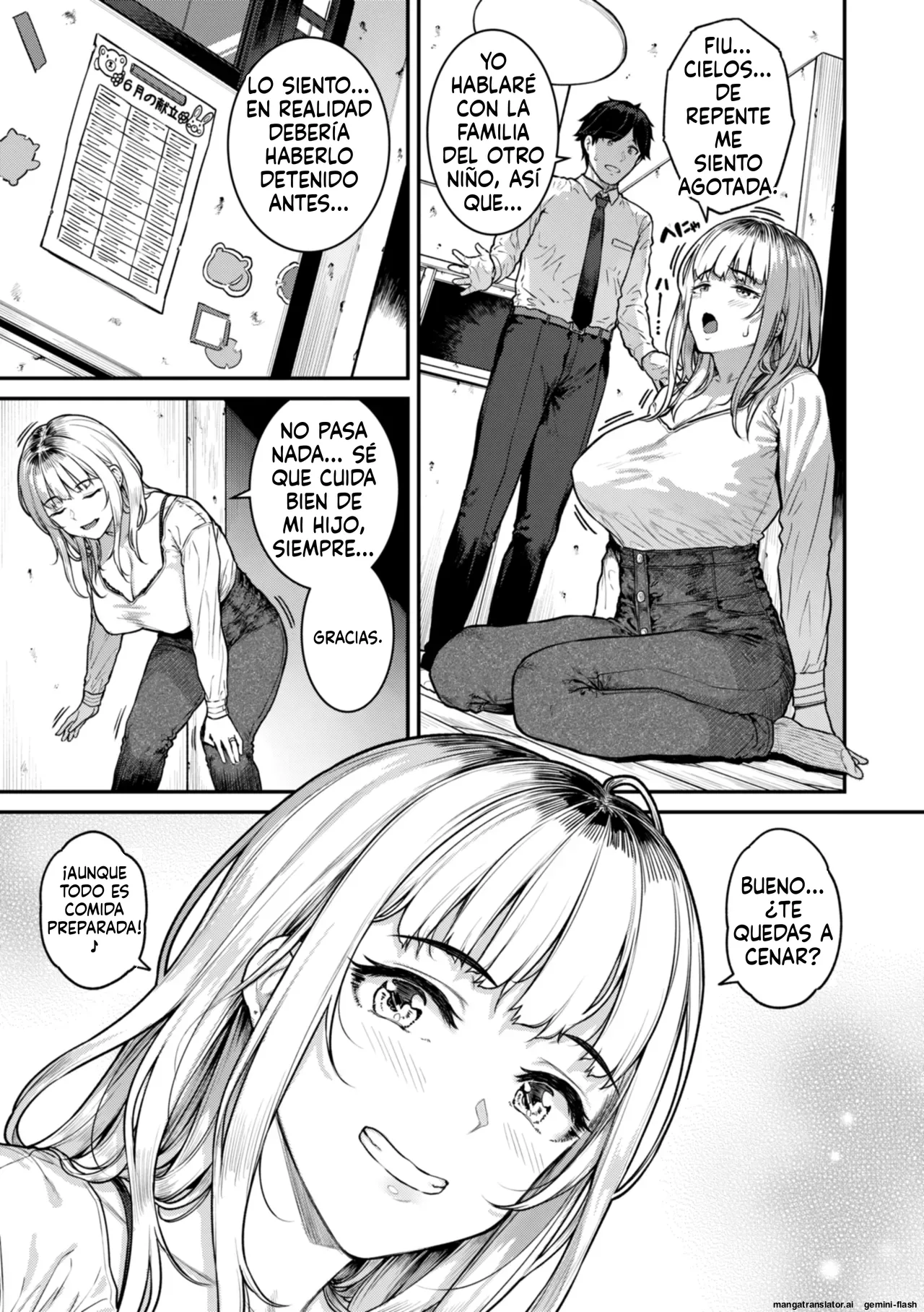 Masagurarekko - Image 33