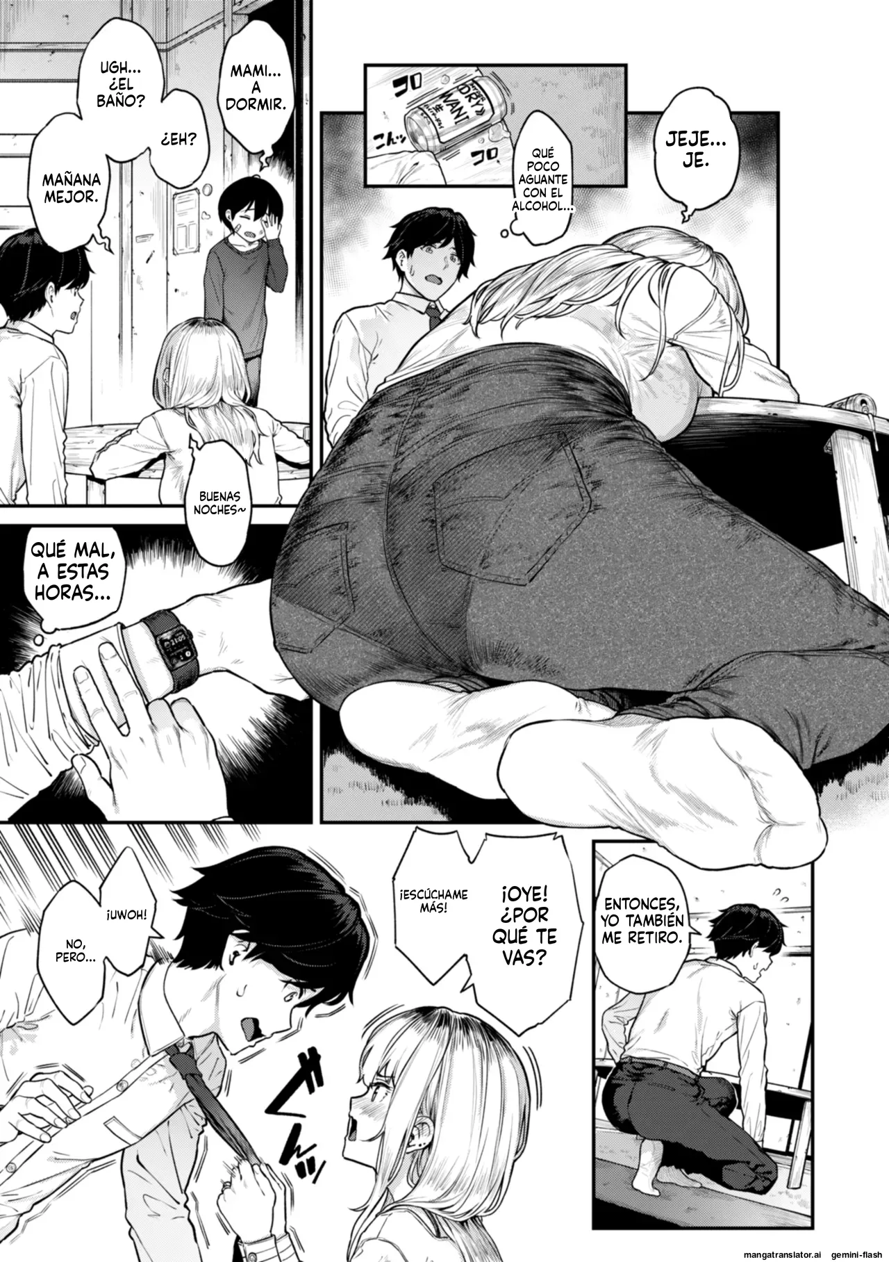 Masagurarekko - Image 35