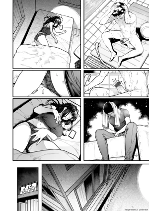 Masagurarekko - Page 14