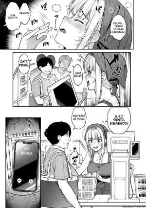 Masagurarekko - Page 61