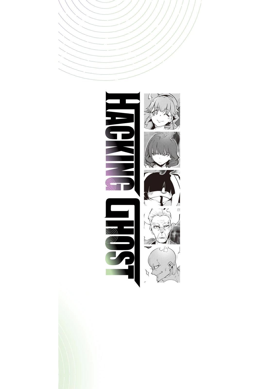 Masai Rokuichi Hacking Ghost Karada ni Shika Kachi no Nai Gakuen Volume 6 - Image 180
