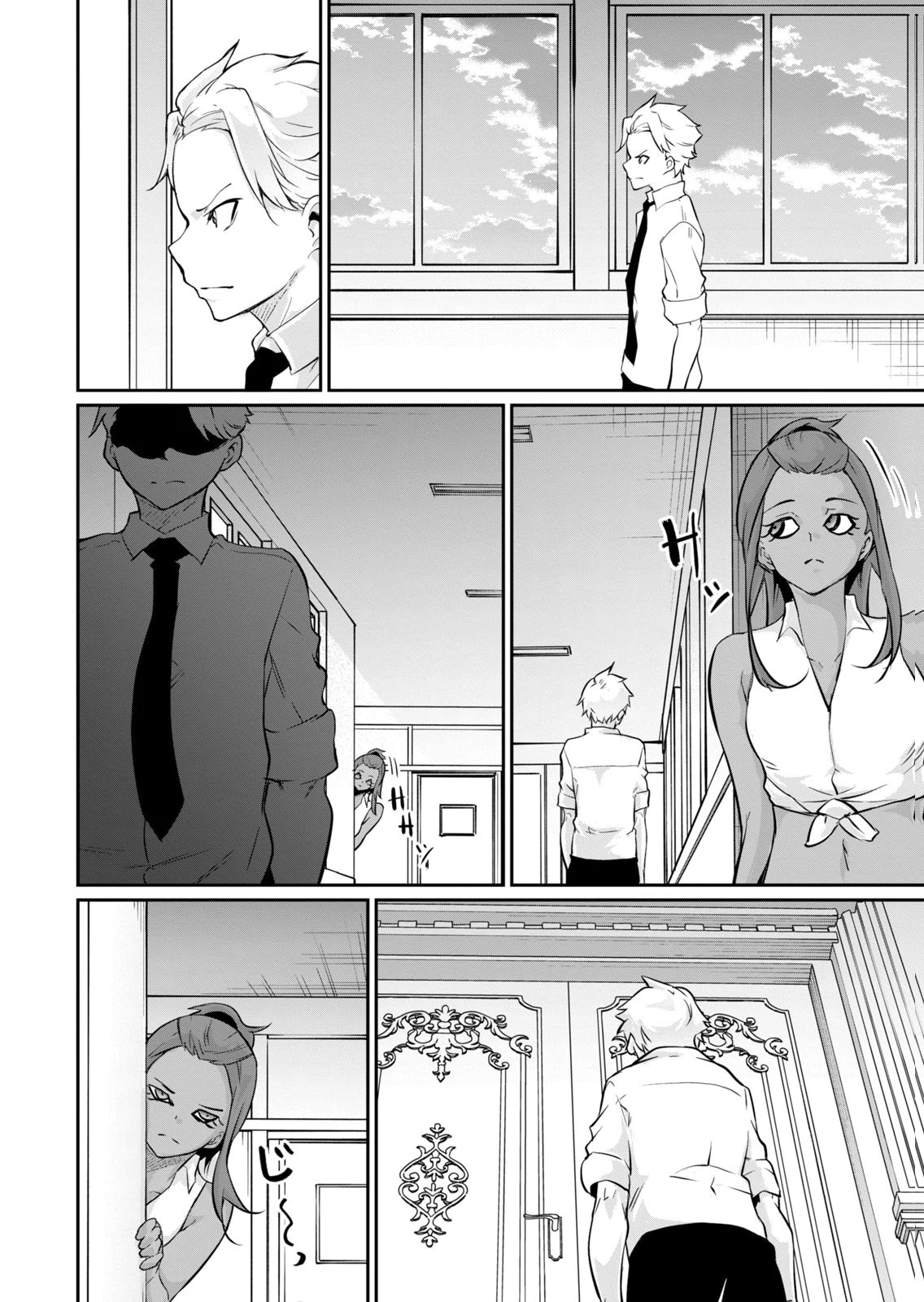 Masai Rokuichi Hacking Ghost Karada ni Shika Kachi no Nai Gakuen Volume 6 - Image 58