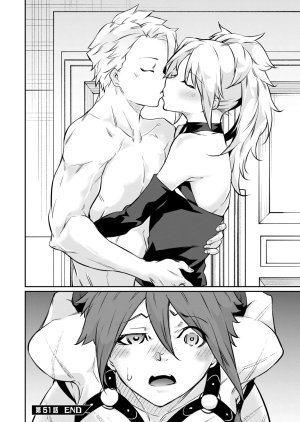 Masai Rokuichi Hacking Ghost Karada ni Shika Kachi no Nai Gakuen Volume 6 - Page 92