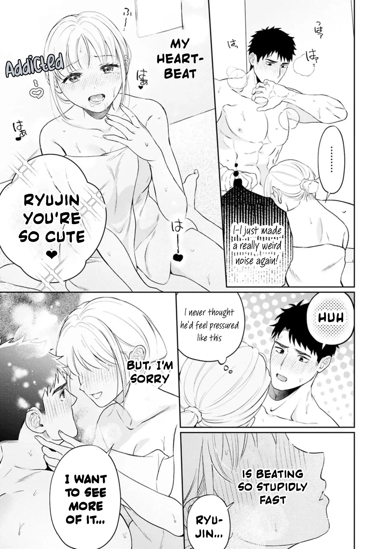 Masaki Seimei Nani hoshii Sewa yaki kareshi ni amaa igohou shi What do you want me to do Sweet service from your caring boyfriend English C4 Translations Digital - Image 16