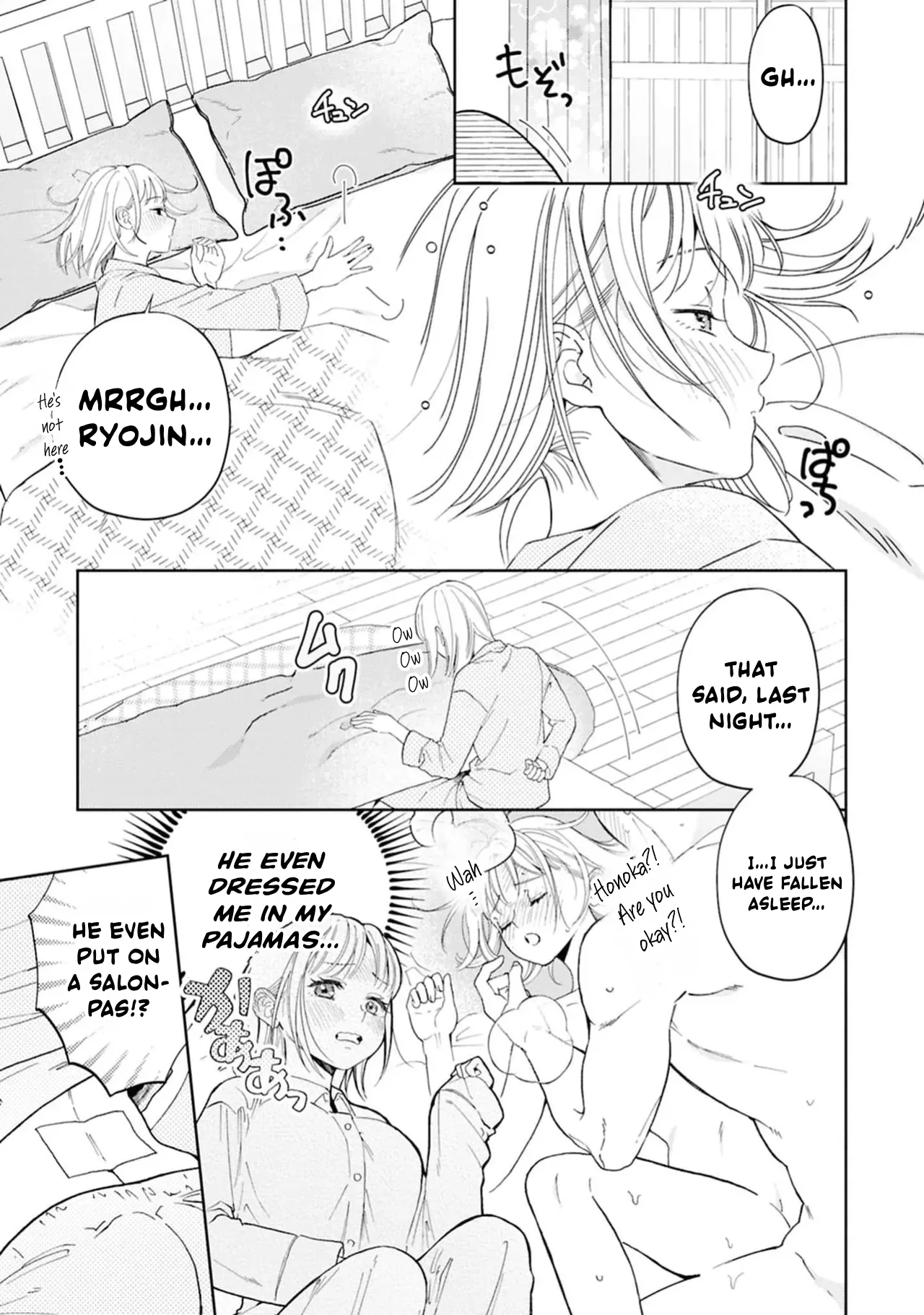 Masaki Seimei Nani hoshii Sewa yaki kareshi ni amaa igohou shi What do you want me to do Sweet service from your caring boyfriend English C4 Translations Digital - Image 2