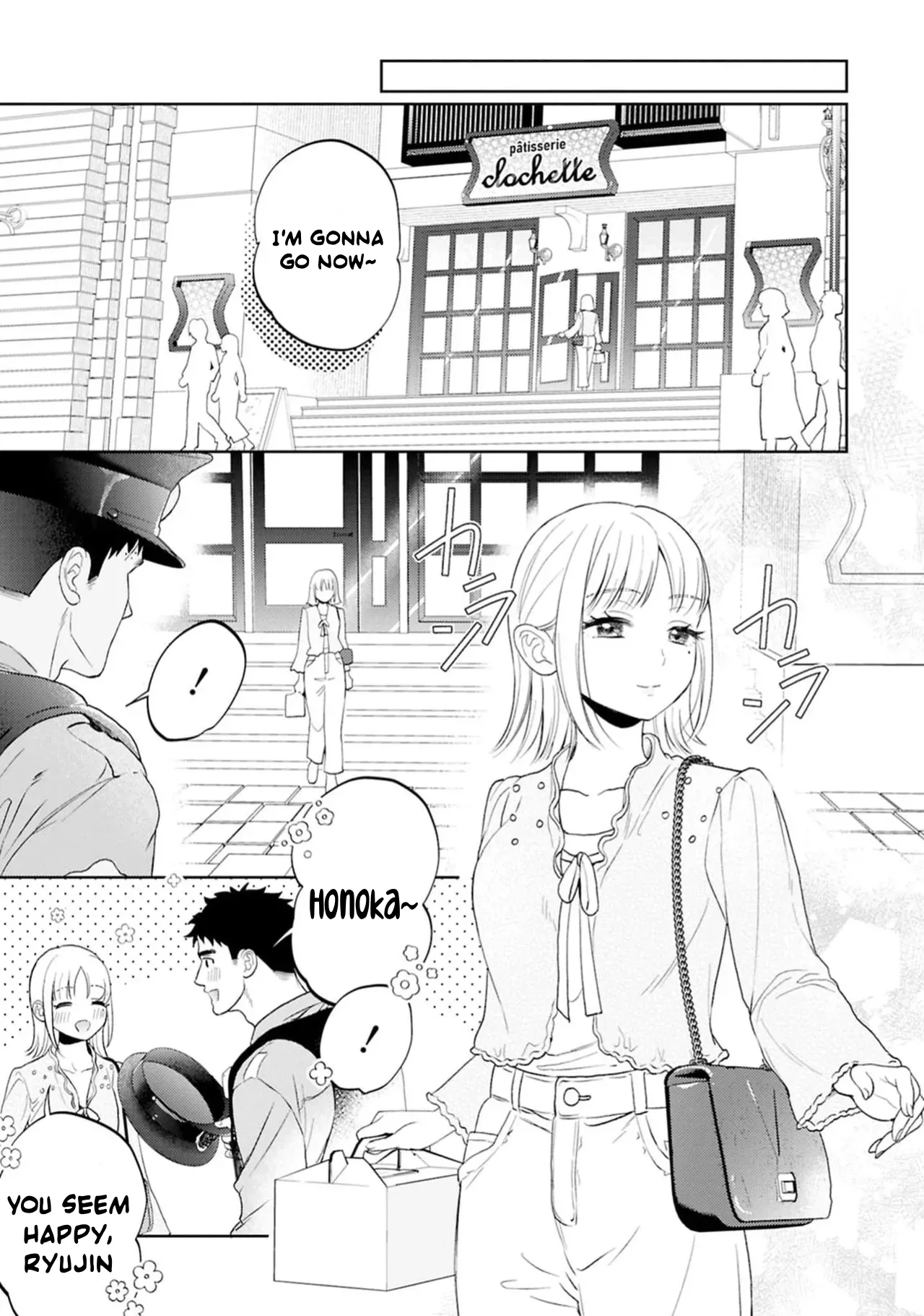 Masaki Seimei Nani hoshii Sewa yaki kareshi ni amaa igohou shi What do you want me to do Sweet service from your caring boyfriend English C4 Translations Digital - Image 29
