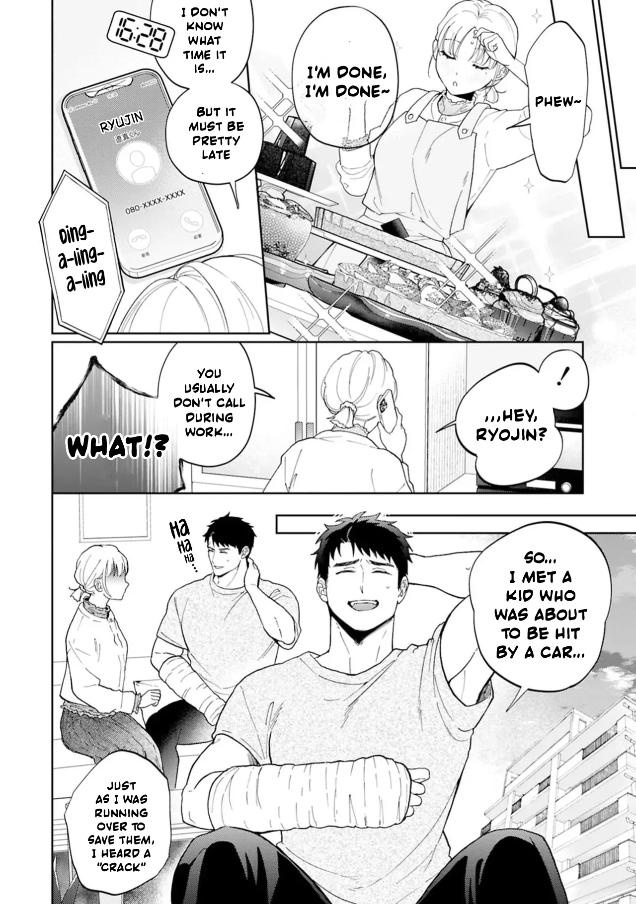 Masaki Seimei Nani hoshii Sewa yaki kareshi ni amaa igohou shi What do you want me to do Sweet service from your caring boyfriend English C4 Translations Digital - Image 5