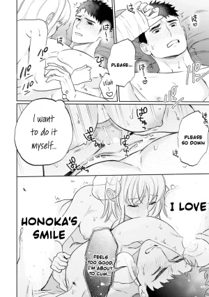 Masaki Seimei Nani hoshii Sewa yaki kareshi ni amaa igohou shi What do you want me to do Sweet service from your caring boyfriend English C4 Translations Digital - Page 26
