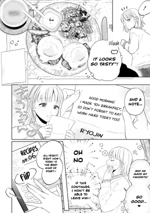 Masaki Seimei Nani hoshii Sewa yaki kareshi ni amaa igohou shi What do you want me to do Sweet service from your caring boyfriend English C4 Translations Digital - Page 3