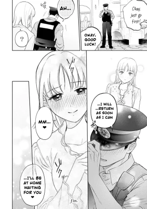 Masaki Seimei Nani hoshii Sewa yaki kareshi ni amaa igohou shi What do you want me to do Sweet service from your caring boyfriend English C4 Translations Digital - Page 32