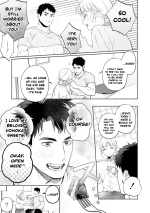 Masaki Seimei Nani hoshii Sewa yaki kareshi ni amaa igohou shi What do you want me to do Sweet service from your caring boyfriend English C4 Translations Digital - Page 6