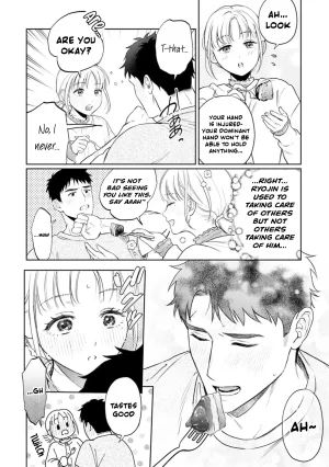Masaki Seimei Nani hoshii Sewa yaki kareshi ni amaa igohou shi What do you want me to do Sweet service from your caring boyfriend English C4 Translations Digital - Page 7
