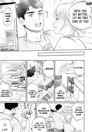 Masaki Seimei Nani hoshii Sewa yaki kareshi ni amaa igohou shi What do you want me to do Sweet service from your caring boyfriend English C4 Translations Digital - Page 8