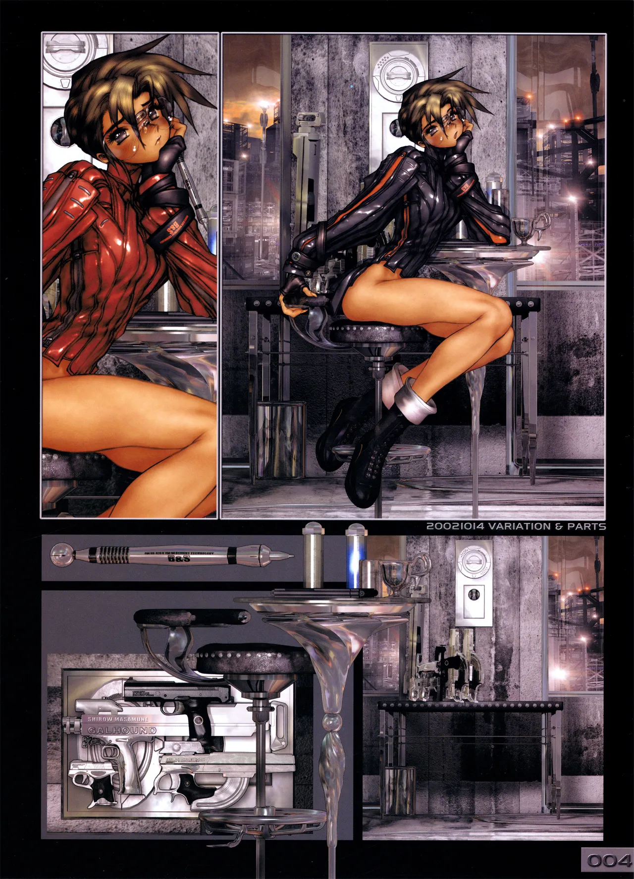 Masamune Shirow collection - Image 144