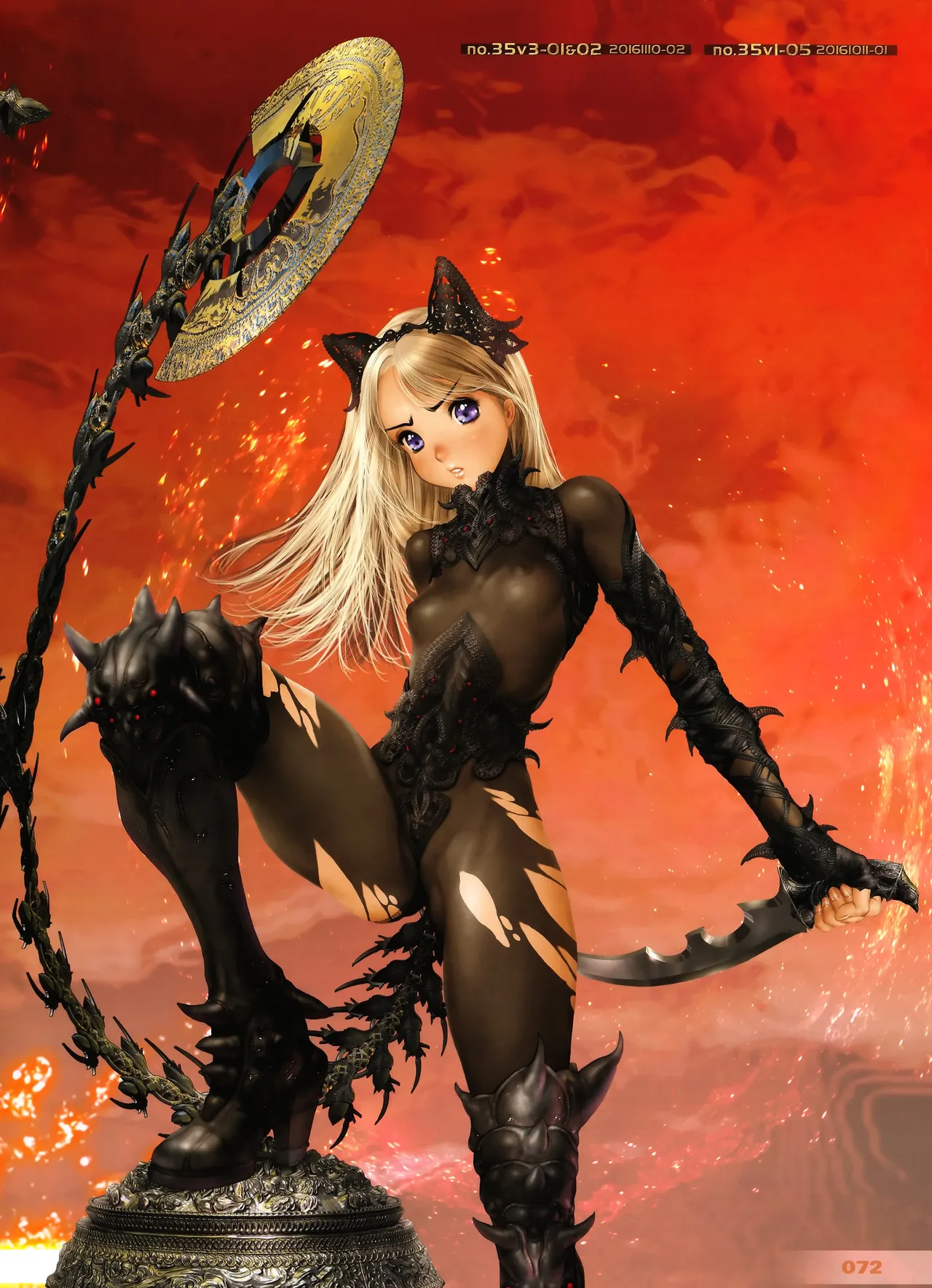 Masamune Shirow collection - Image 18