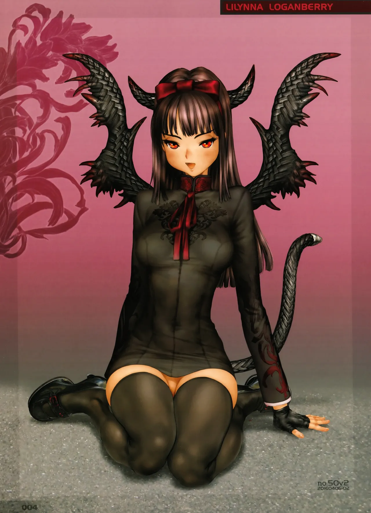 Masamune Shirow collection - Image 54